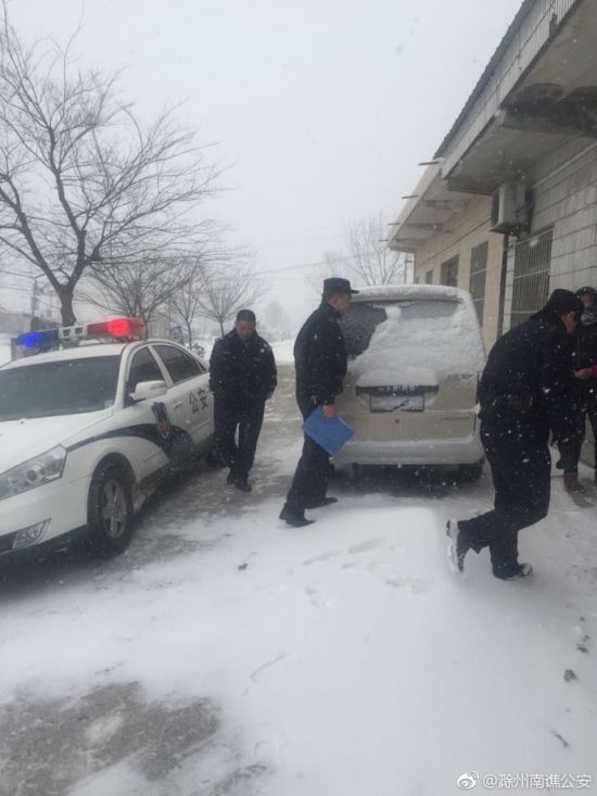 006fDJrGly1fnsocz0j52j30qo0zkwkw