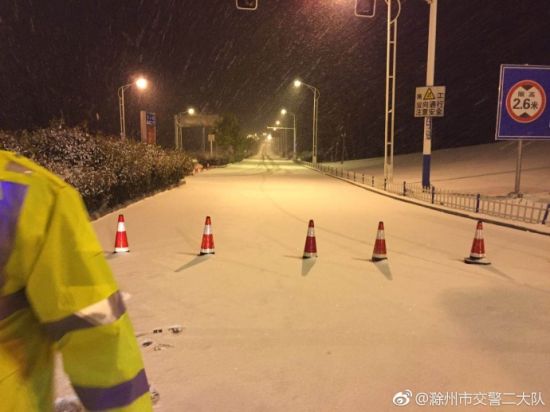 7c940fdbly1fnsqqffuzdj21400u0wht