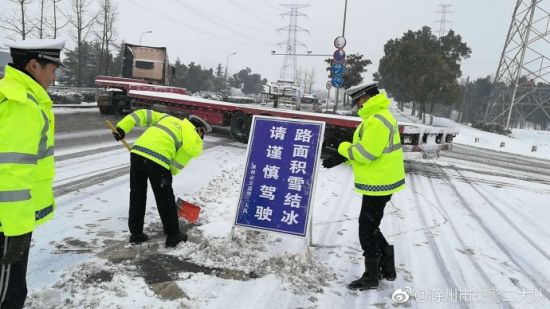 7c940fdbly1fnsqqoz9jwj21hc0u00z5