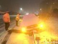 来安：雪夜事故被困街头 民警救助温暖寒夜