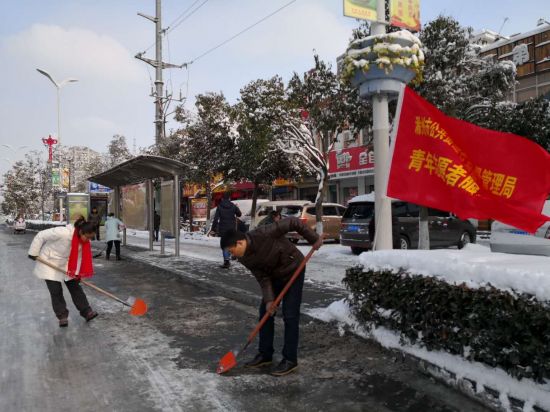 微信图片_20180126100752