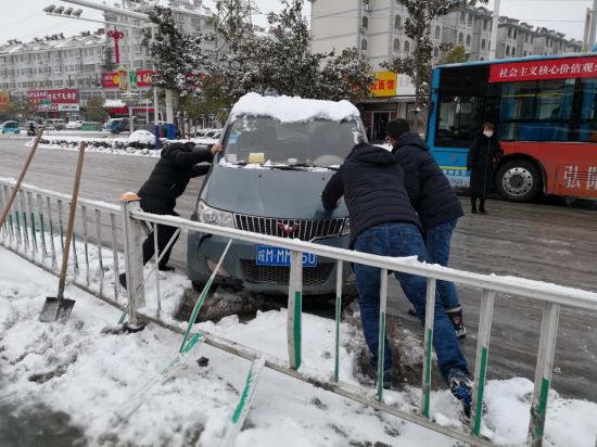 微信图片_20180126101337