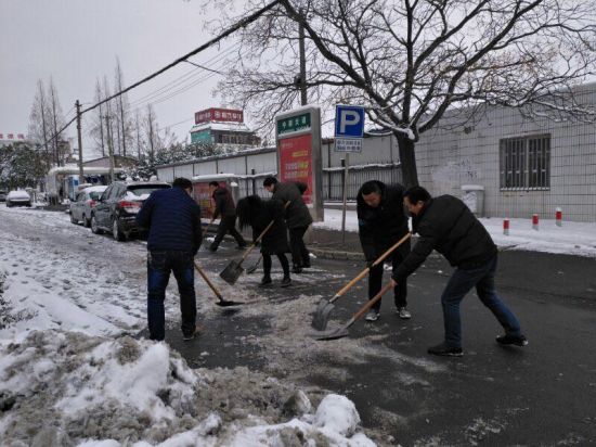 微信图片_20180126103813