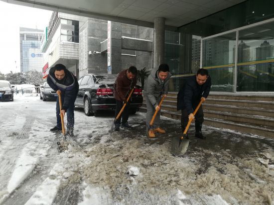 微信图片_20180126104323