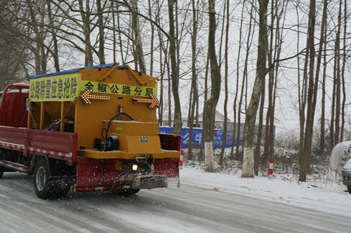 微信图片_20180126104327