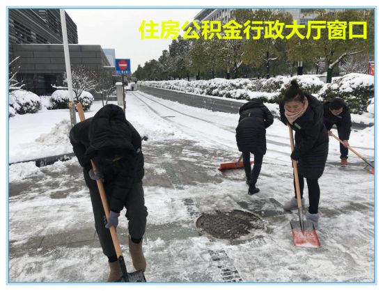 微信图片_20180126110053