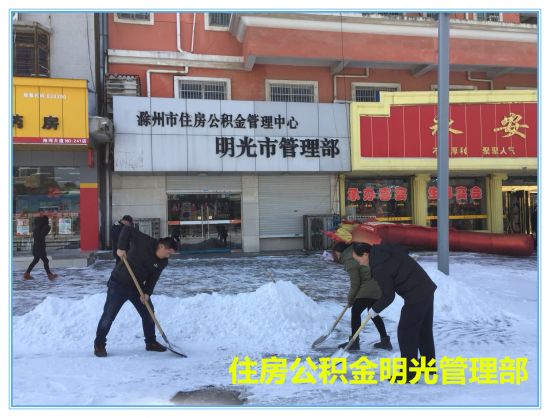 微信图片_20180126110255