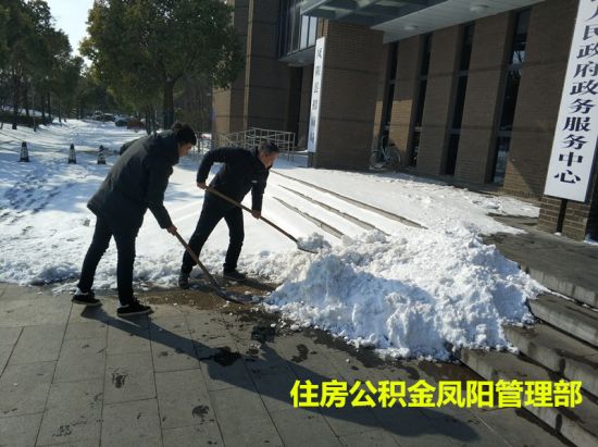 微信图片_20180126110310