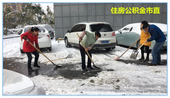 微信图片_20180126110302