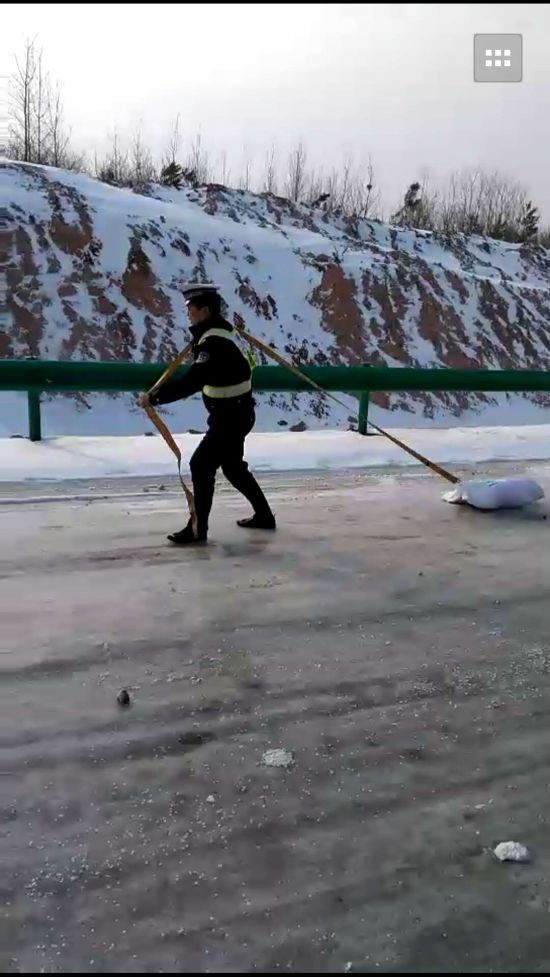 微信图片_20180126110302