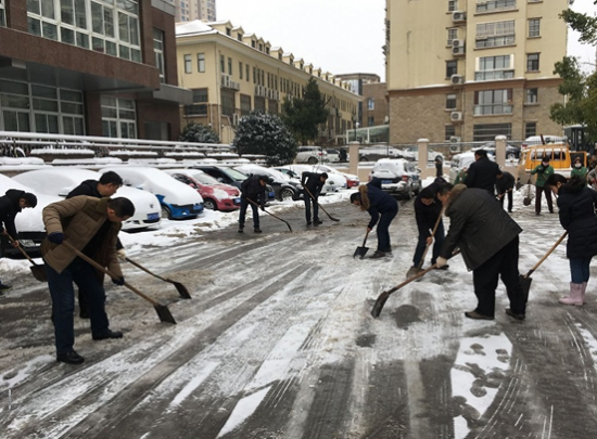 QQ图片20180126111629