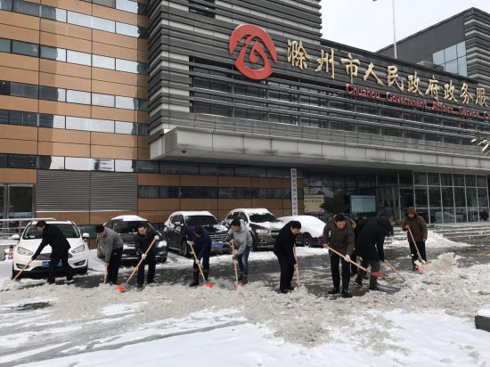 微信图片_20180126111903