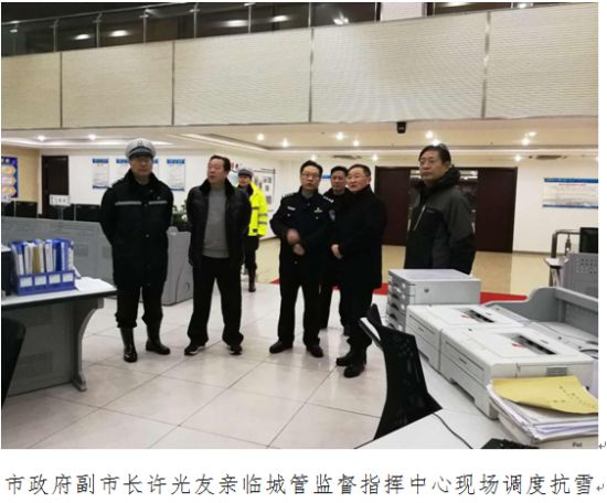 QQ图片20180126114124