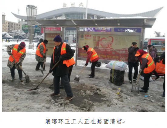 QQ图片20180126111629