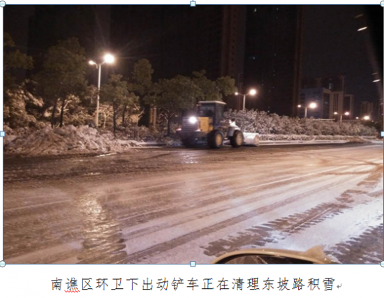 QQ图片20180126114102