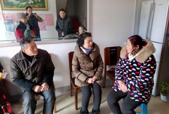 QQ图片20180126163816