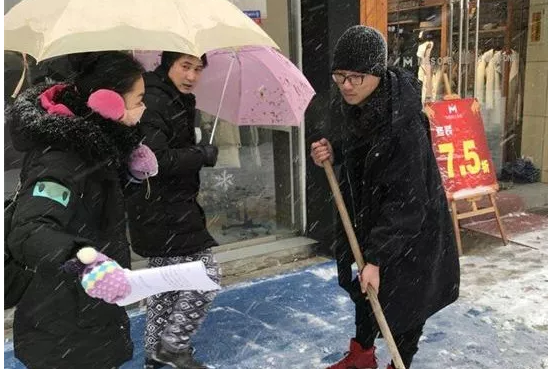 QQ图片20180126163816