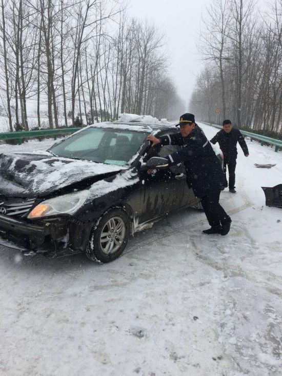 微信图片_20180126165832