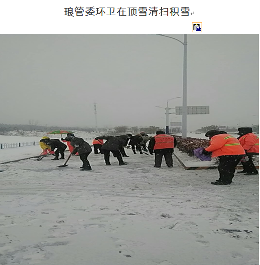 QQ图片20180127133920