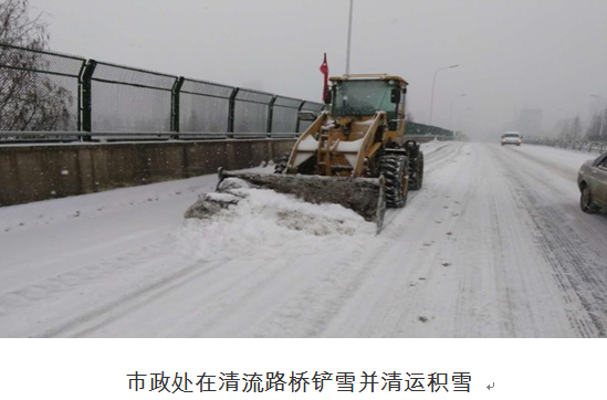 QQ图片20180127133853