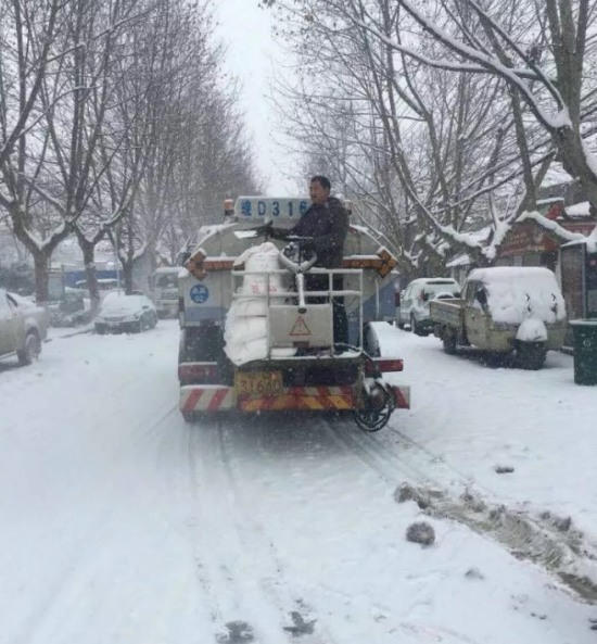 QQ图片20180127164453