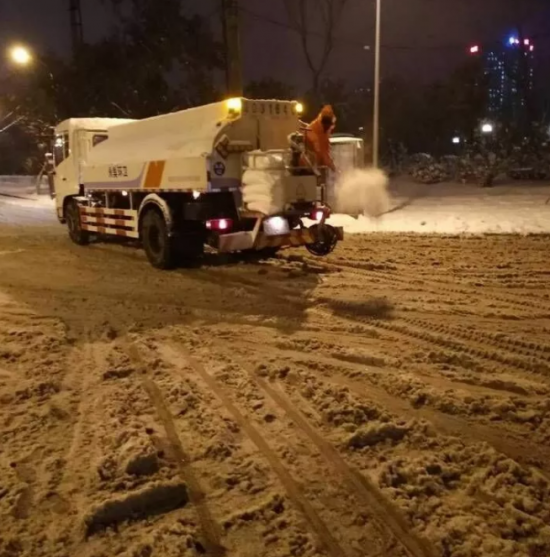 QQ图片20180127164507