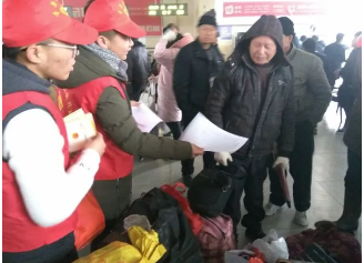 QQ图片20180127165102