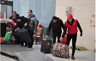 QQ图片20180127165144