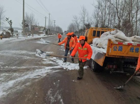 QQ图片20180127170254