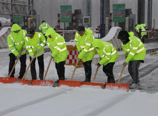 QQ图片20180127170231