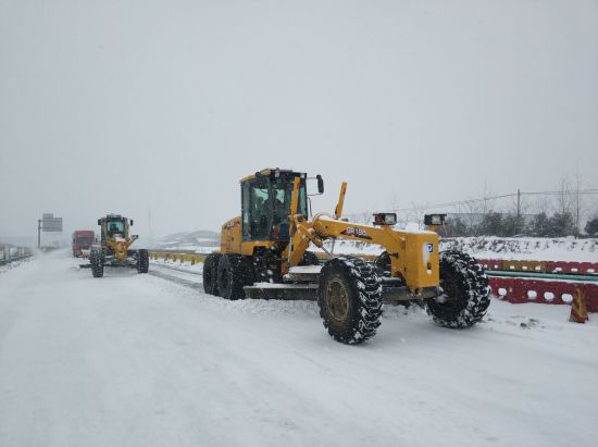 QQ图片20180127170254