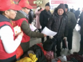 “暖冬行动”让回家的路更温暖
