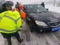 来安公路分局无畏风雪保畅通 公路援手显温情