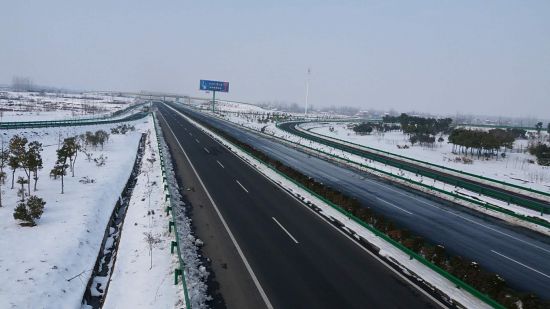 QQ图片20180129170946