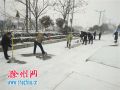 明光有力有效迎战新一轮暴雪