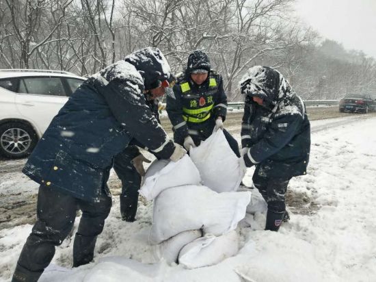 微信图片_20180126142411