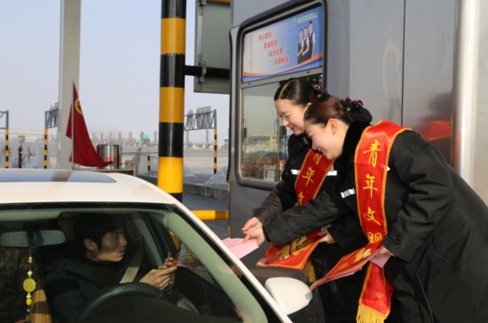 QQ截图20180201194523