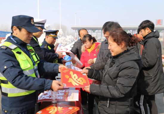 QQ截图20180201194607