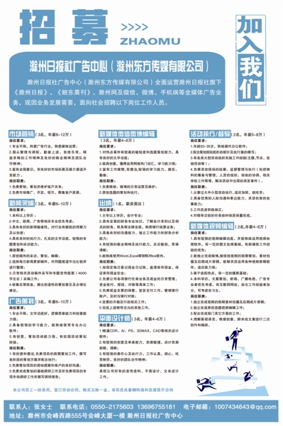 res01_attpic_brief (1)