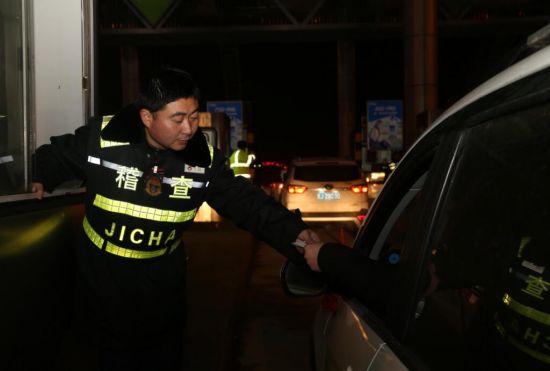 QQ截图20180223094504