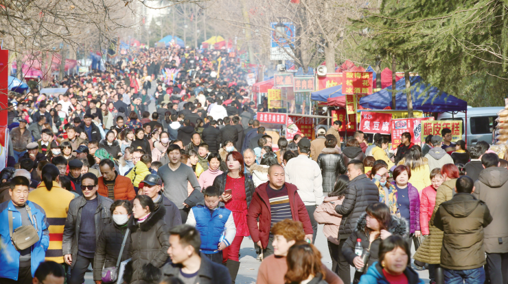 2018滁州琅琊山庙会