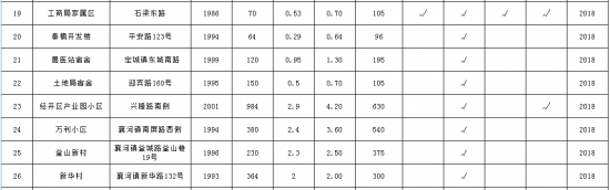 LQQLL}`RMH6GE{4BU5R76UP