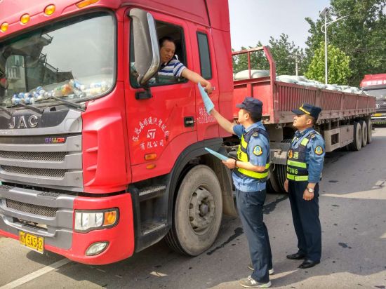 QQ图片20180307151456