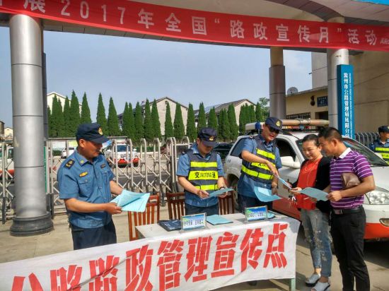 QQ图片20180307151500