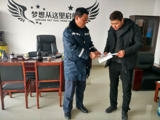 QQ图片20180307151449