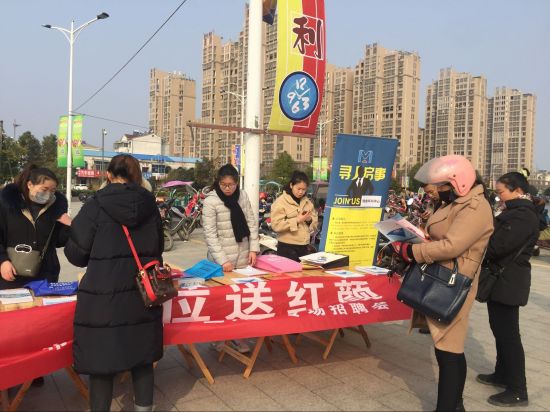 QQ图片20180308124210