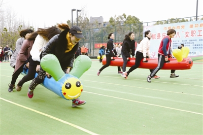 全椒县趣味运动庆“三八”