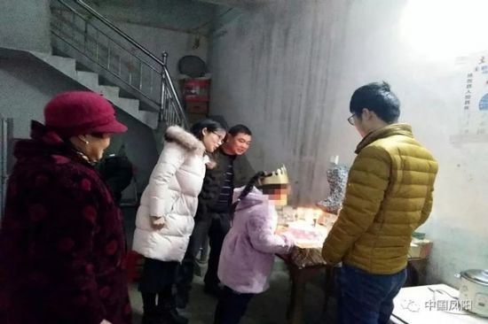 QQ截图20180307091043