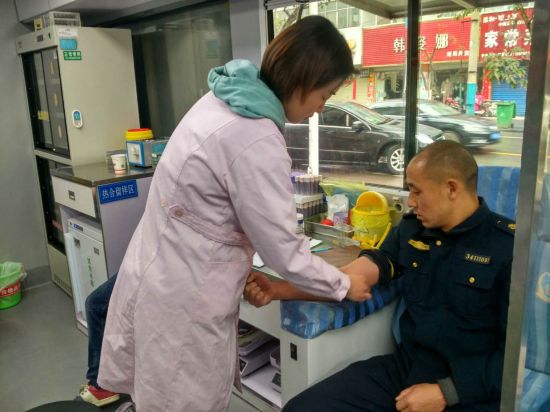 QQ图片20180326160539