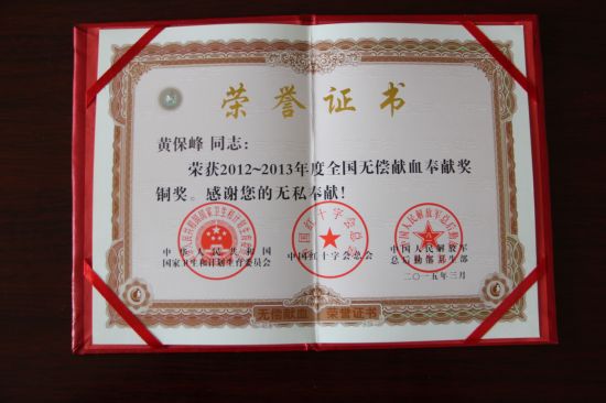 QQ图片20180326160552